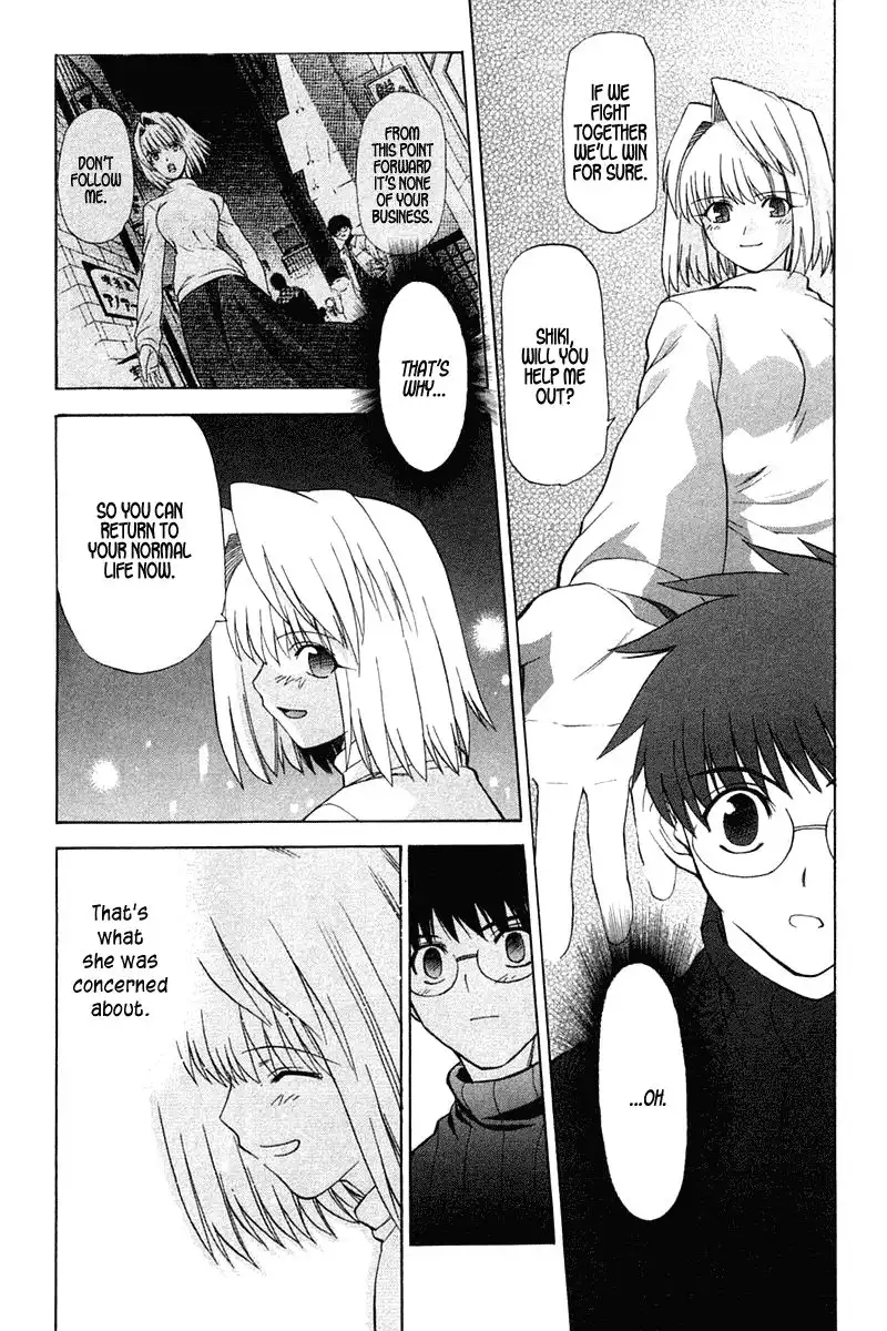 Shingetsutan Tsukihime Chapter 20 17